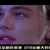 香港澳门开奖结果开奖记录表图片下载！